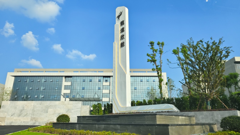 生產+研發+辦公+倉儲一體化空間，龍達欣能虛位以待